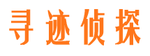 滑县市婚姻出轨调查